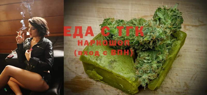 mega ТОР  мориарти наркотические препараты  Cannafood марихуана  Будённовск 